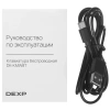 Купить клавиатура беспроводная dexp dk-kmw8t