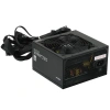 Купить блок питания zalman zm600-lx3 [zm600-lx3] черный