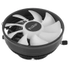 Купить кулер для процессора pccooler e126m pro [clpcc_e126m_pro]