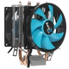 Купить кулер для процессора aerocool verkho 2 dual [actc-na20230.03]