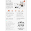 Купить мышь беспроводная genius nx-7009 [31030030402] белый