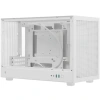 Купить корпус deepcool ch260 [ch260 wh] белый