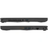 Купить 15.6" ноутбук msi thin a15 b7uc-296xru серый