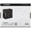 Купить блок питания xilence gaming series xn320 650w [xp650r12] черный