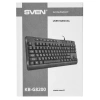 Купить клавиатура проводная sven kb-g8200 [sv-021900]