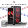 Купить игровой компьютер amd ryzen 5 5500x3d, nvidia rtx 5050