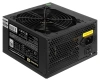 Купить блок питания exegate 80+ 600pph-lt [ex282044rus-oem] черный
