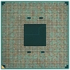 Купить процессор amd ryzen 7 5700g box