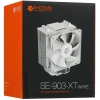 Купить кулер для процессора id-cooling se-903-xt white [se-903-xt white]