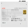 Купить блок питания adata xpg core reactor ii 850 white [corereactorii850g-wh] белый