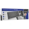 Купить клавиатура проводная gembird kb-8420