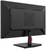 Купить 24.5" монитор titan army p2510h черный