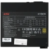 Купить блок питания adata xpg kyber 650 [kyber650g-bkceu] черный