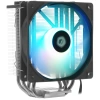 Купить кулер для процессора id-cooling se-214-xt [lga1700]