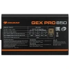 Купить блок питания cougar gex pro 850  черный