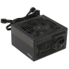 Купить блок питания oсypus beta p700 [beta-p700-n1hdbk024x-eu] черный