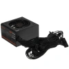 Купить блок питания cougar gst 650w [gms650] черный