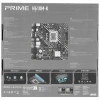 Купить материнская плата asus prime h610m-r-si