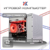 Купить игровой компьютер amd ryzen 7 7800x3d, rtx 5060 ti 8gb