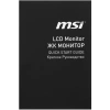 Купить 24.5" монитор msi pro mp251 черный