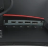 Купить 23.6" монитор ardor gaming gate af24h3 черный