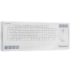 Купить клавиатура+мышь беспроводная   qumo space k57/m75 белый