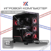 Купить игровой компьютер ryzen 5 9500f, nvidia rtx 5060ti 8gb