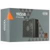 Купить блок питания pccooler yk550 [p5-yk550-b1fwbk1-eu] черный
