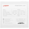 Купить блок питания ardor gaming origin 650wgf white  белый
