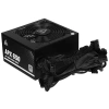 Купить блок питания montech apx 650w [xwya11-650w] черный