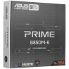 Купить материнская плата asus prime b850m-k