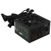 Купить блок питания formula kcas plus 600w [kcas plus 600 plus] черный