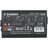 Купить блок питания xilence gaming series xn235 750w [xp750r10] черный