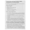 Купить клавиатура проводная dexp k-10002