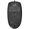 Купить мышь проводная logitech m100 [910-006652] черный