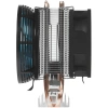 Купить кулер для процессора aerocool verkho 2 dual [actc-na20230.03]