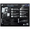 Купить материнская плата msi pro z890-p wifi