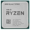 Купить процессор amd ryzen 7 5700x oem