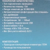 Купить клавиатура проводная oklick 155m [1678057]
