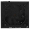Купить блок питания oсypus iota p750 [iota-p750-g1ffbk024x-eu] черный