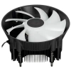 Купить кулер для процессора id-cooling dk-07a rainbow