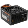 Купить блок питания cougar xtc argb 600 [cgr xg-600] черный
