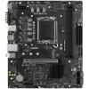 Купить материнская плата msi pro h610m-e