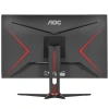 Купить 27" монитор aoc 27g2sae/bk черный