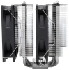 Купить кулер для процессора thermalright peerless assassin 120 se argb