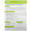 Купить мышь беспроводная acer omr303 [zl.mcecc.01y] черный