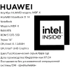 Купить 14" ноутбук huawei matebook d 14 mdf-x серый