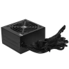 Купить блок питания cougar stc 600 [cgr sc-600] черный