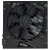 Купить блок питания adata xpg core reactor ii 750 gold [corereactorii750g-bkceu] черный