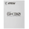 Купить клавиатура проводная msi vigor gk30 white [s11-04ru306-cla]